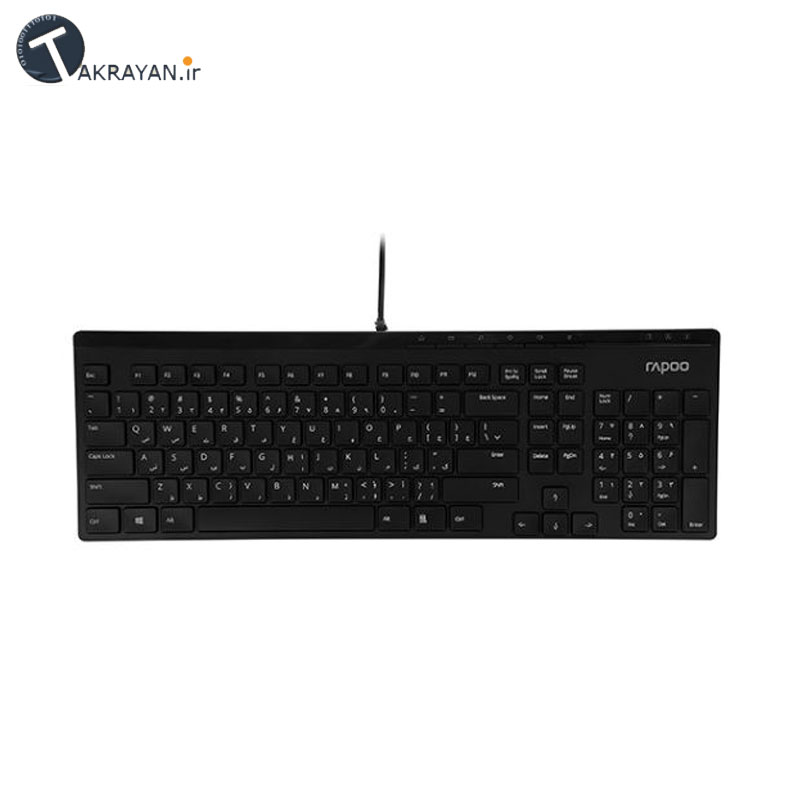 RAPOO N7000 Wired Keyboard